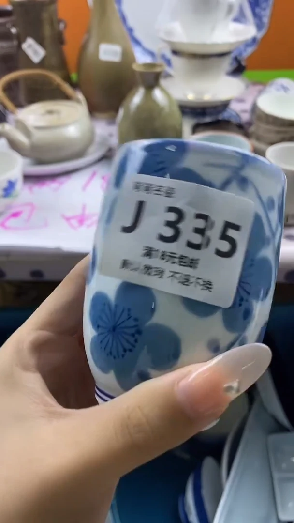瓷片慧*默认微瑕，谨慎参拍J335