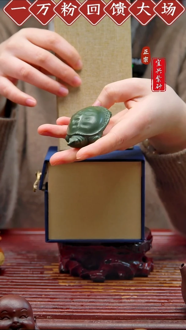 紫砂茶宠宜兴紫砂摆件