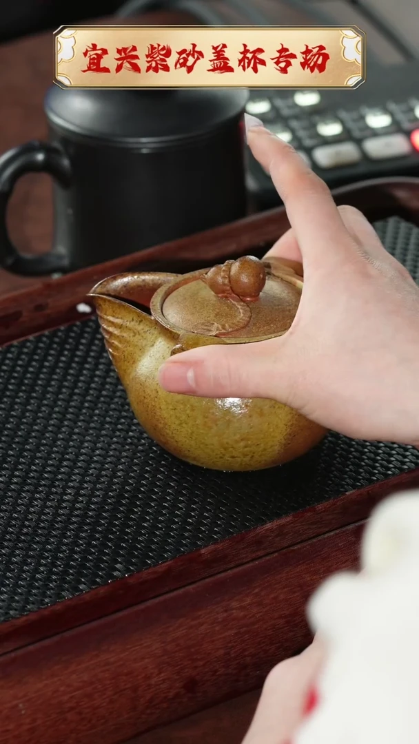 【闪购商品】紫砂茶杯宜兴原矿紫砂@@ZJ00241