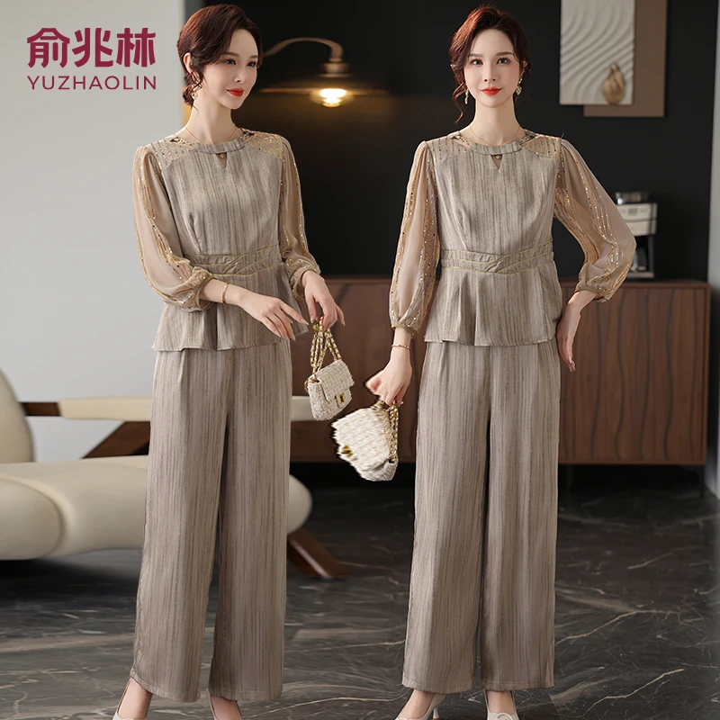 【俞兆林】显瘦中老年女装常规秋季纯色减龄套装Y71AASL-T736