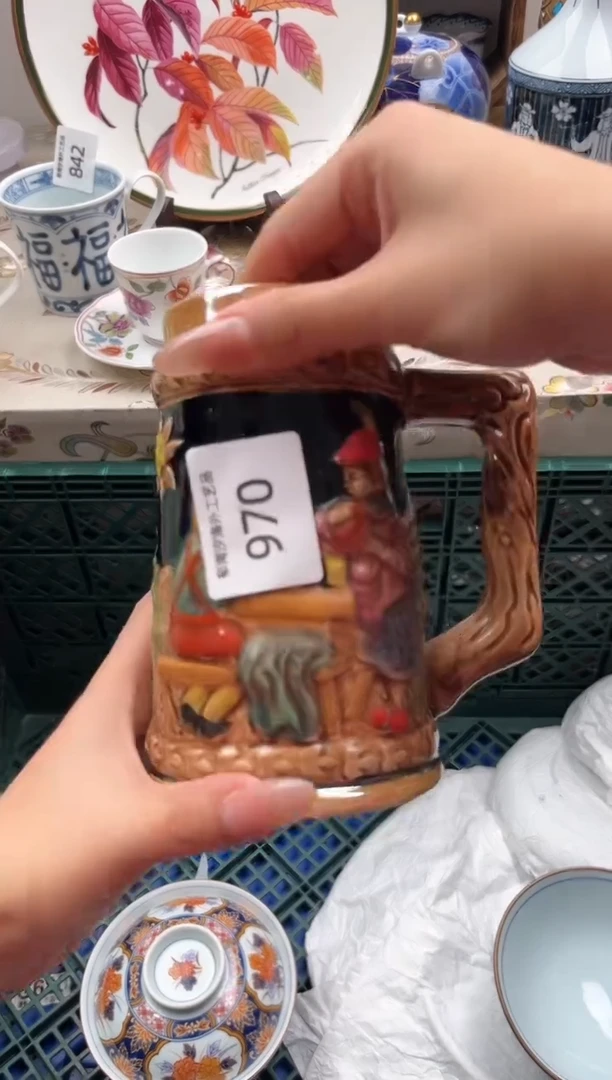 瓷片云**舒A         970