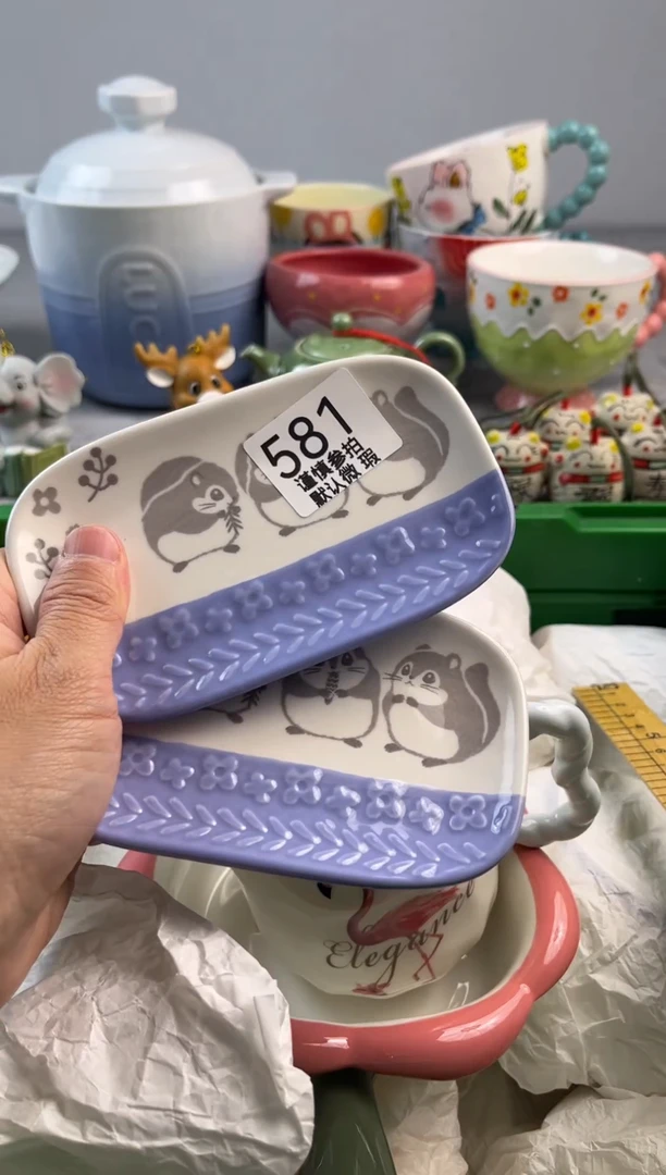 瓷片、**格亿鑫工艺品店闪购