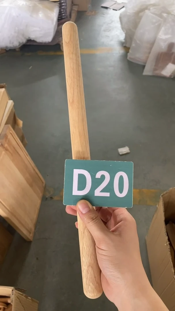 木闪购2025/6/7 D20
