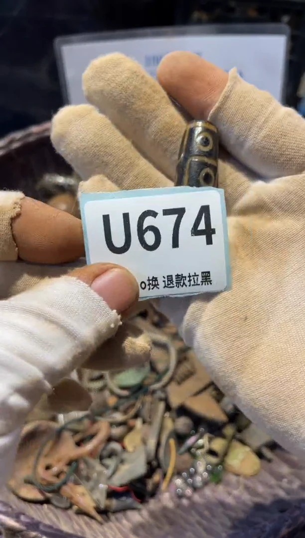 瓷片无*草表弟直播链接火爆