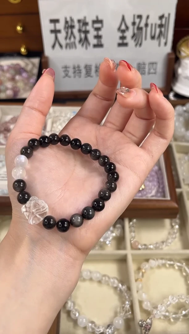 合金黑曜岩手串