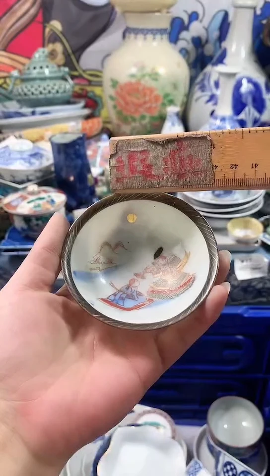 瓷片拥*XXXXXXXXXXXXX号4