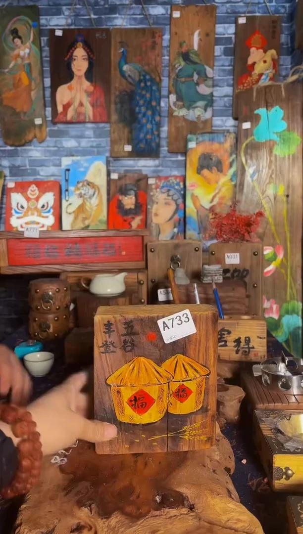 风化老门板丙烯画桌摆