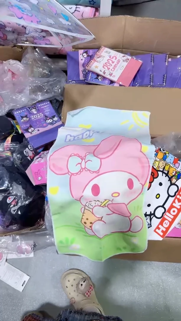 美乐蒂  速干毛巾