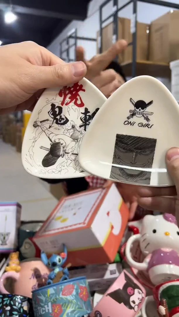 【闪购商品】杯海贼王蘸料碟2件套