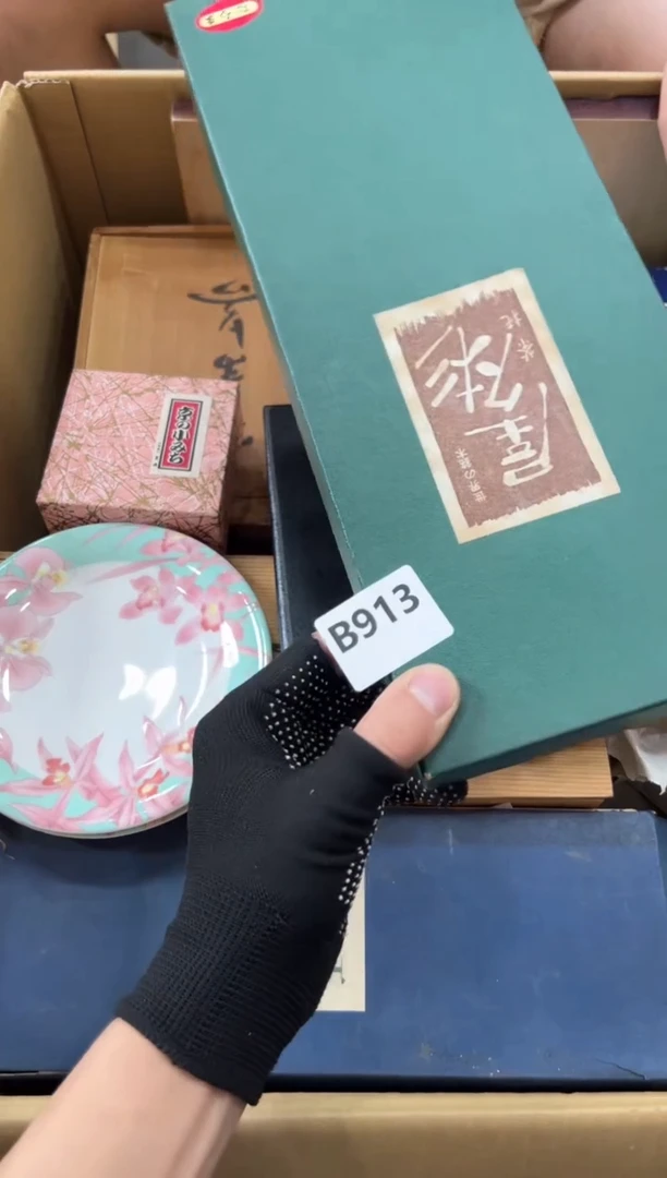 瓷片阿*913中古商品，谨慎参拍