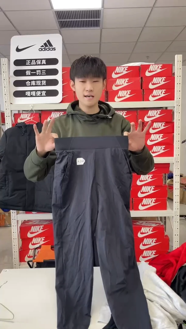 248编码 尺码 胸围衣长 正品