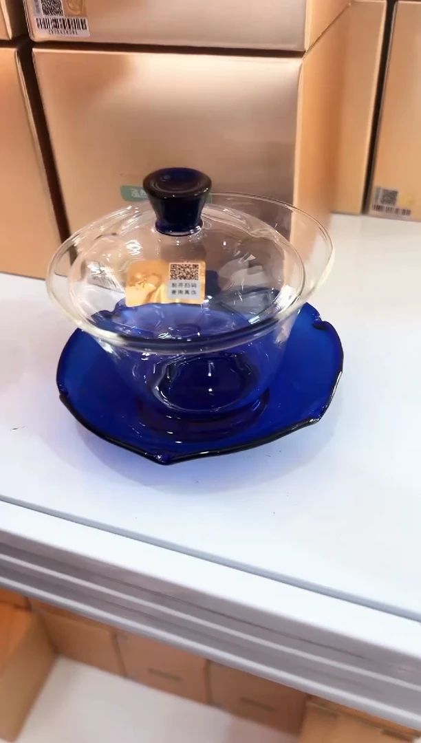 【闪购商品】荷叶盖碗。。。。。