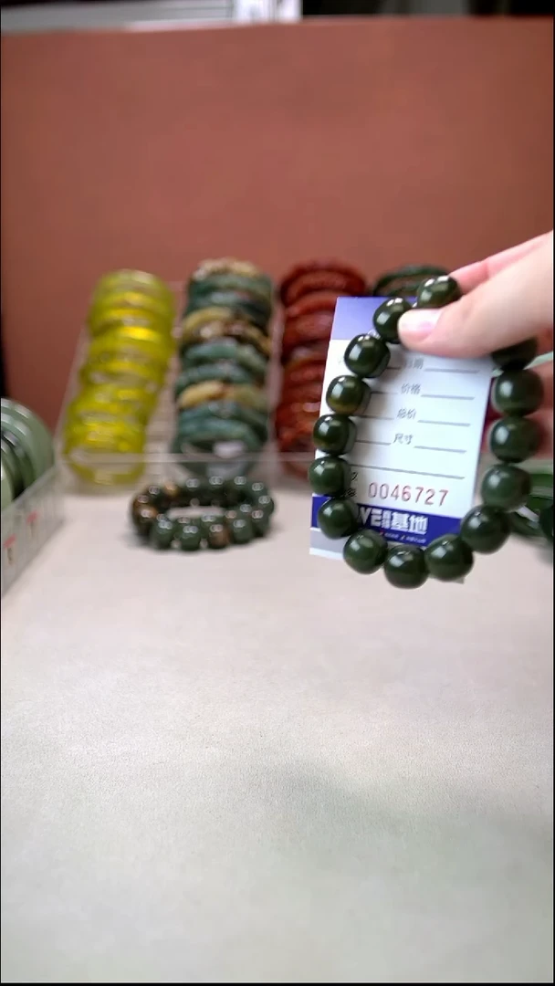 未镶嵌手串和田玉1