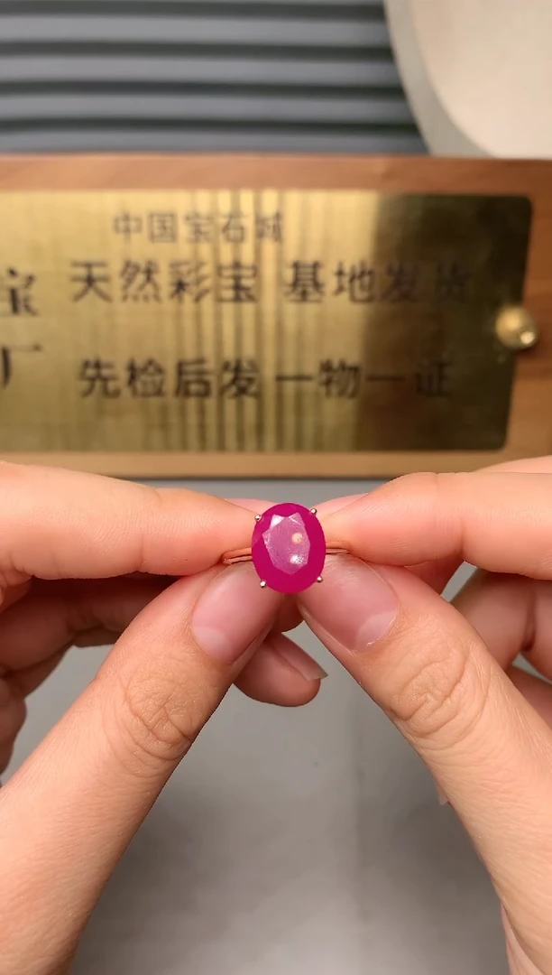 【闪购商品】红宝石戒指银S925镶嵌........