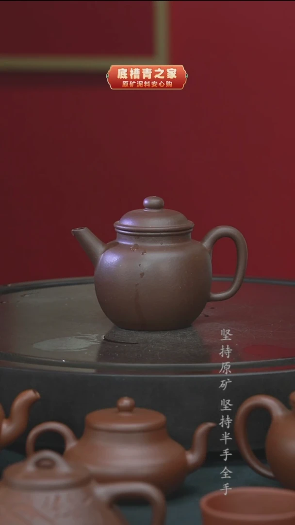 茶壶紫砂全手工紫泥宫灯200cc