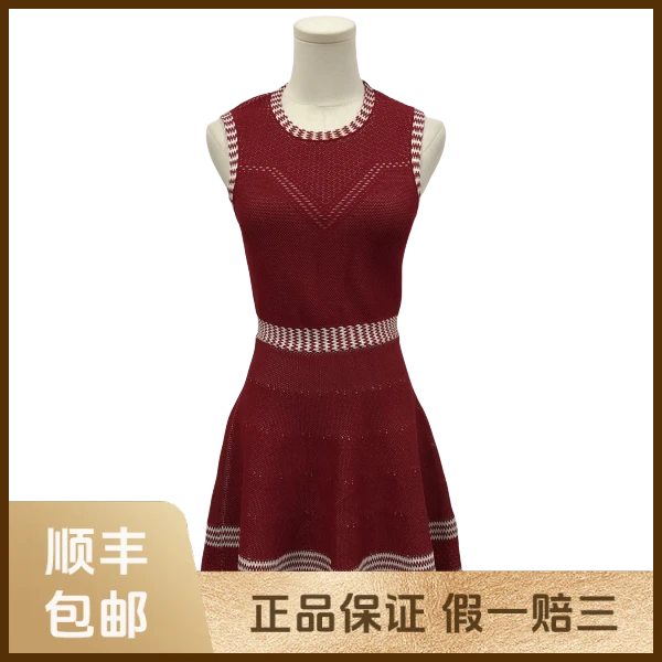 妃鱼/粘胶纤维/连衣裙/95新/沐六10