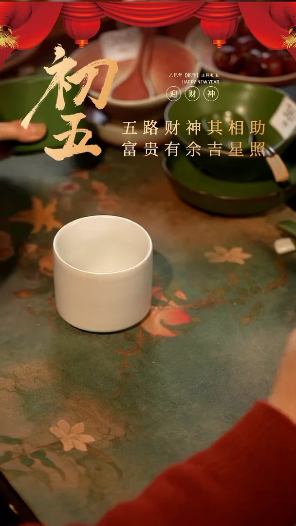 【闪购商品】陶栖居生活手工手作@@g002