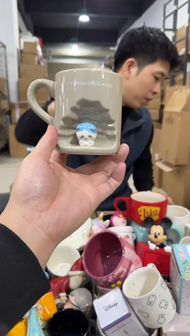 瓷片原盒小八山洞水杯