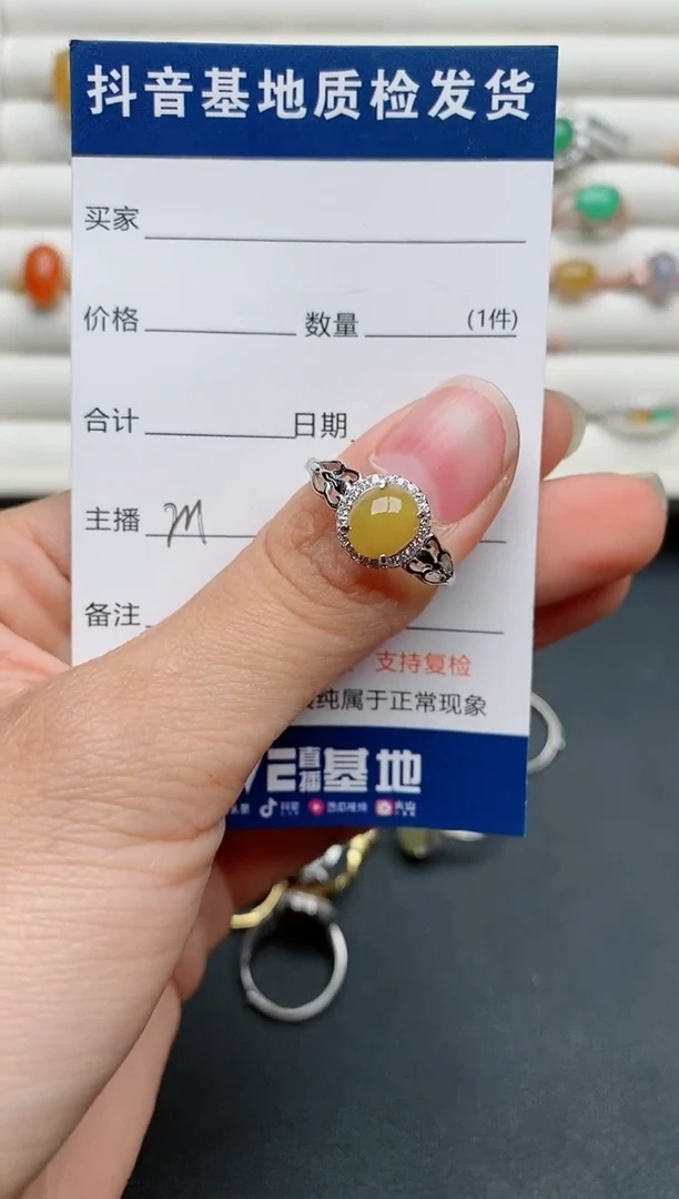 【闪购商品】翡翠戒指银S925镶嵌.....
