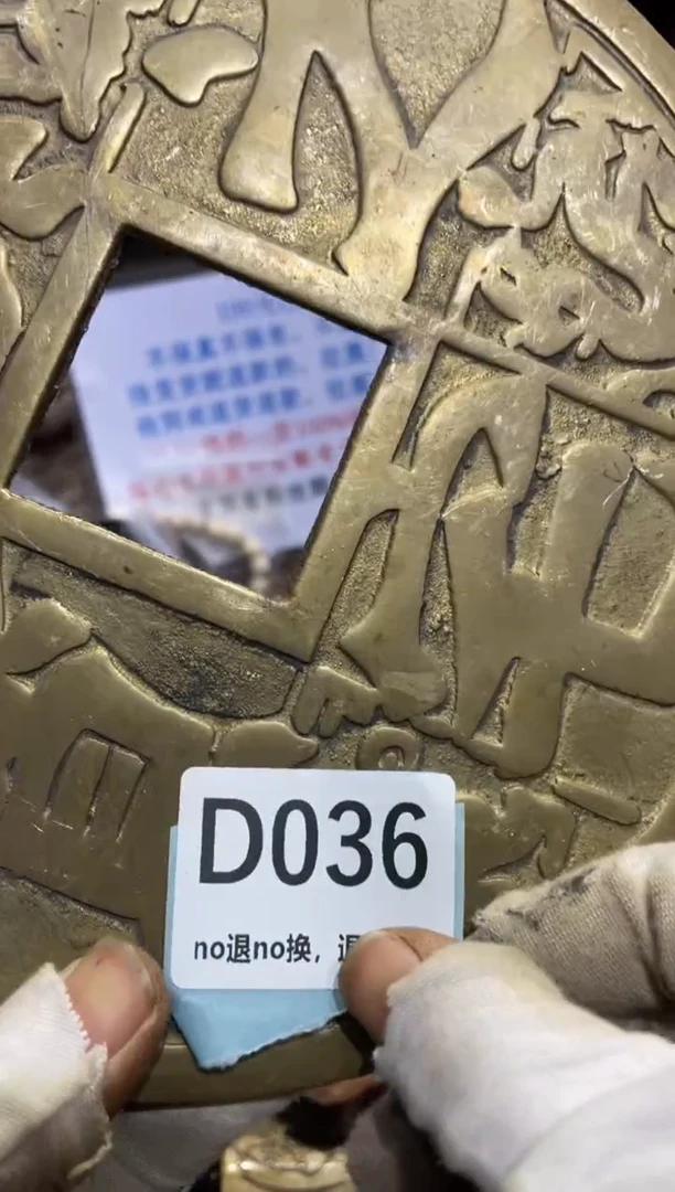 陶瓷表妹火爆热卖热卖！