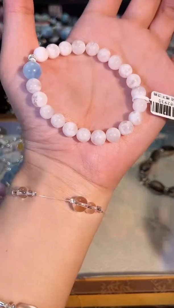 未镶嵌手串水晶p328多样性发货一件