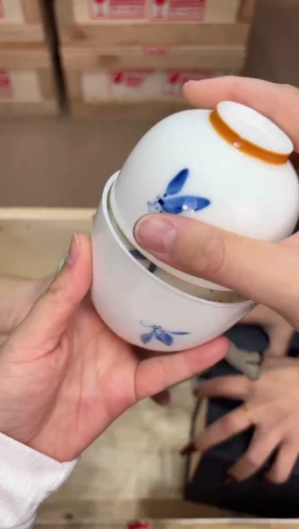 @@@@闪购@@@@@@@5780