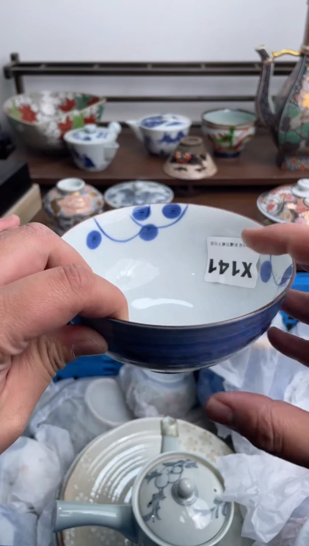 【闪购商品】瓷片141-X-满20包邮48h凑单