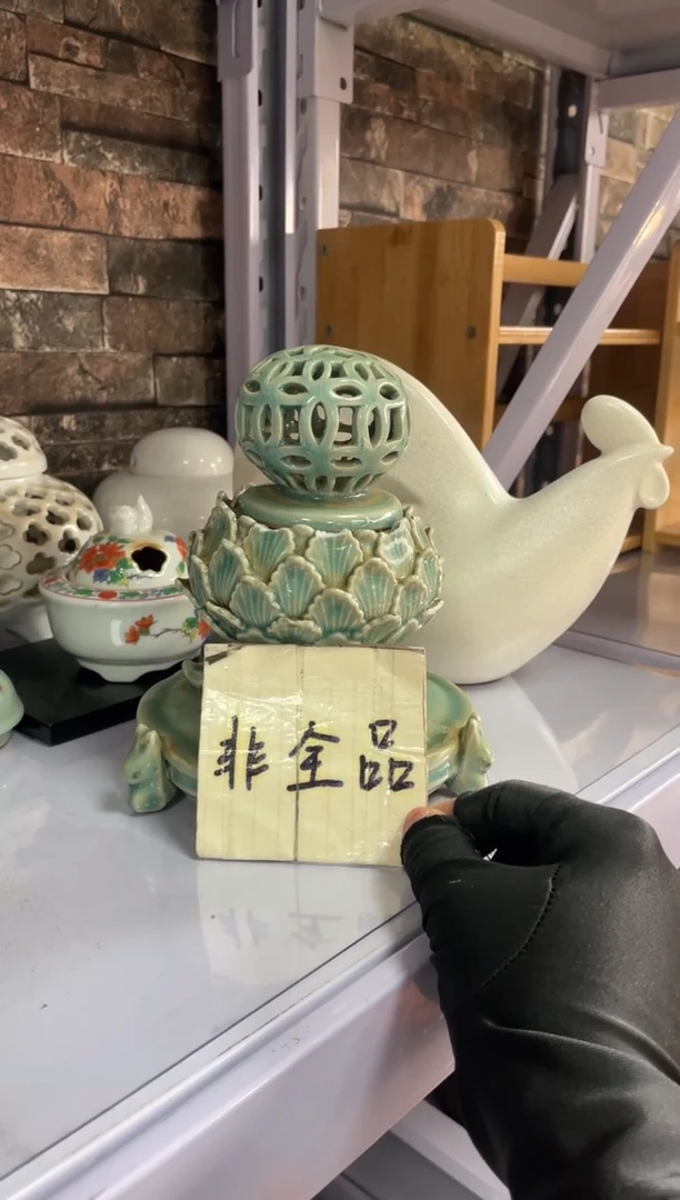 【闪购商品】哈哈哈哈哈哈哈哈哈哈哈哈哈哈哈哈哈哈