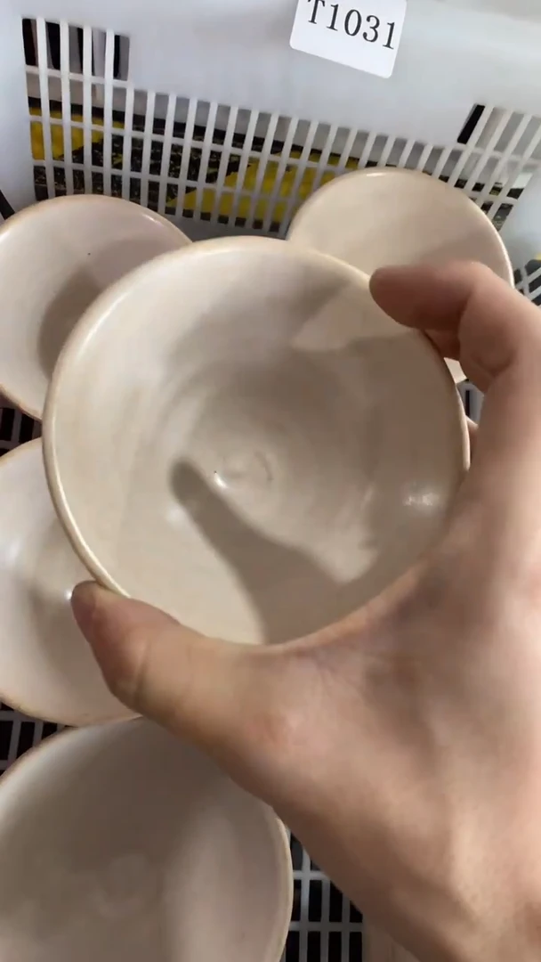 瓷片T031陶瓷茶具茶器