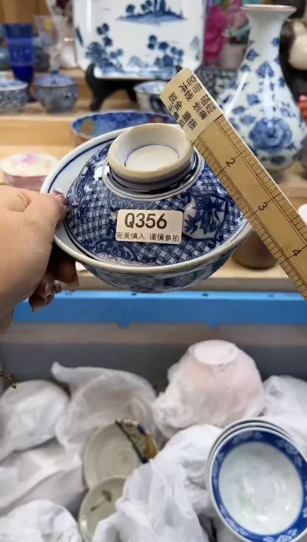 【闪购商品】瓷片356qqqqqqqqqqqq瑕疵