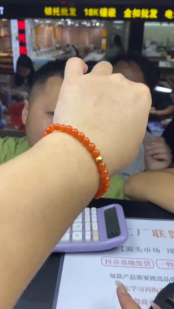 银S925镶嵌手串南红玛瑙多样性-手串-S4333