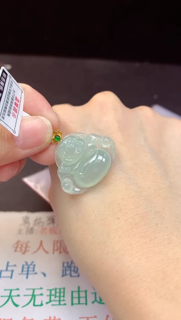 【闪购商品】翡翠颈饰18K金镶嵌多样性随机一件发