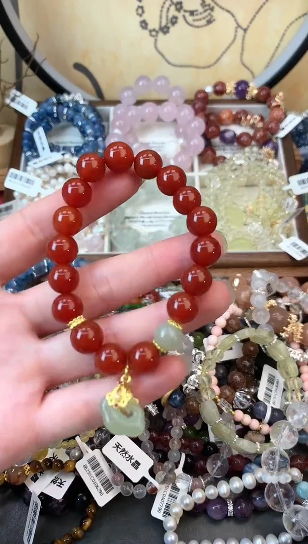 【闪购商品】玛瑙手饰未镶嵌296手串