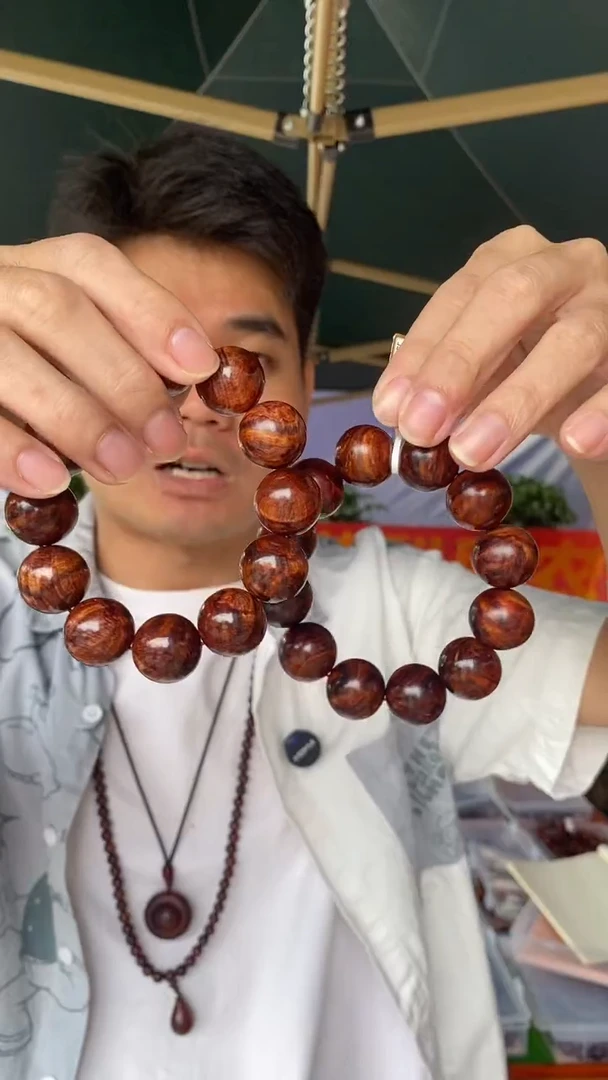 黄花梨/降香黄檀海南黄花梨瘤疤花2.0手串（518）