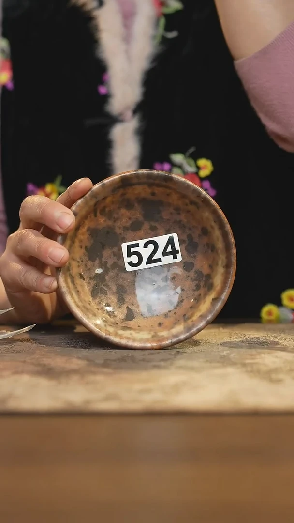 陶瓷茶器茶具524