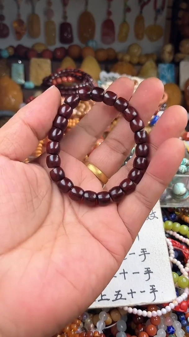 未镶嵌手链翡翠?*葵一物一拍 169370