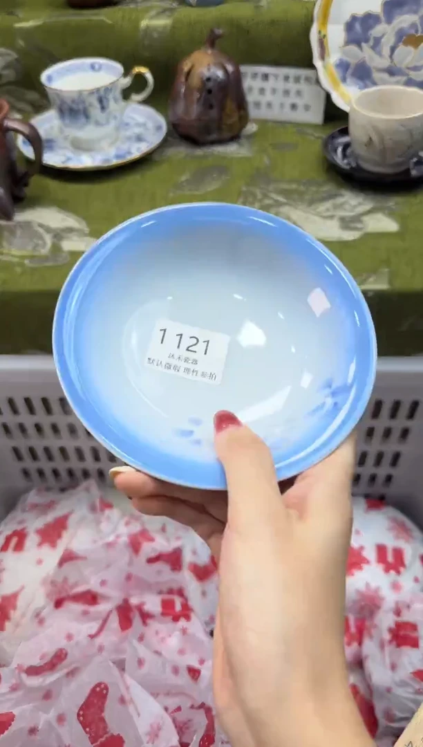 瓷片@*瓷片 1 121
