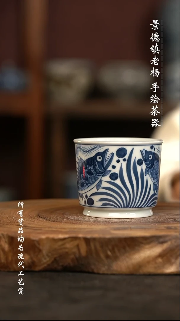 现代瓷 微瑕福利