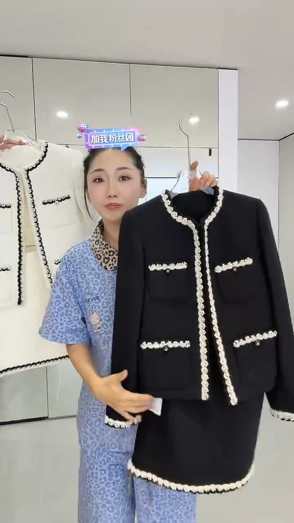 A1套装S女装1709