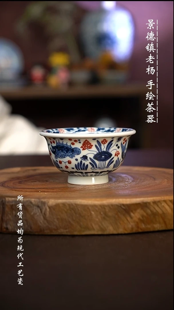 微瑕福利 现代瓷 大压手