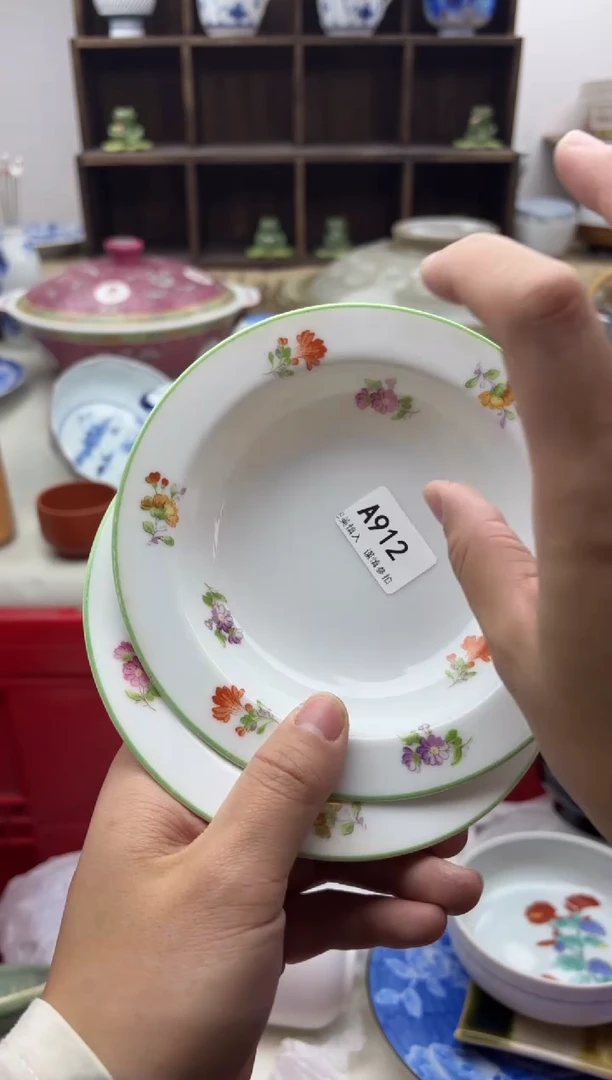 【闪购商品】碟912A............