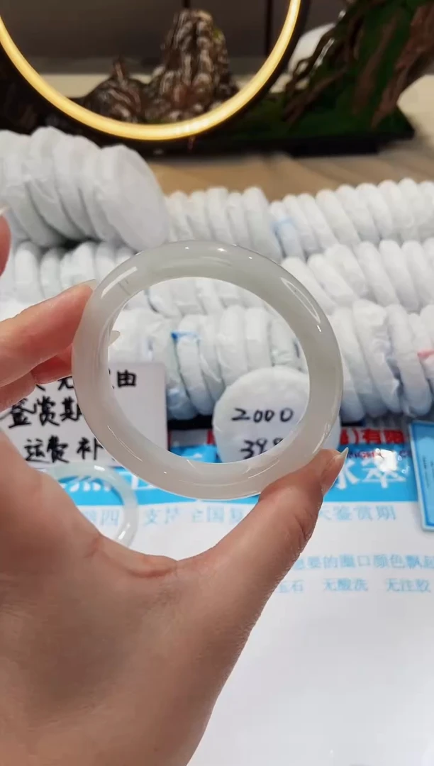 【闪购商品】石英质玉手镯未镶嵌69-56