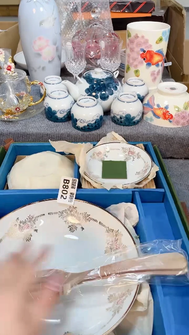 瓷片闪购闪购闪购闪购