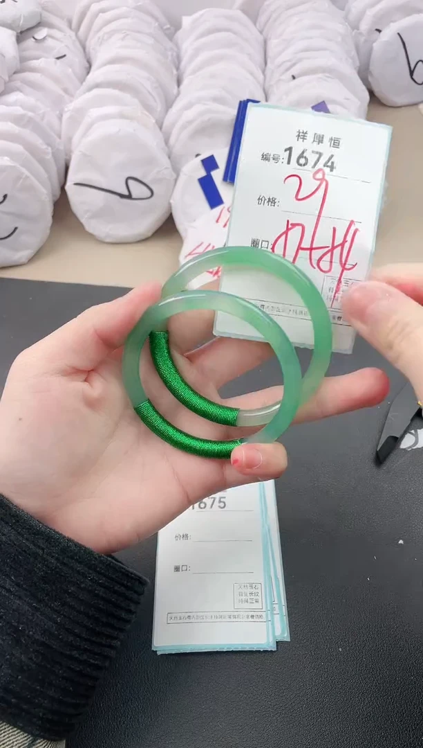 【闪购商品】玛瑙/玉髓手镯未镶嵌1674