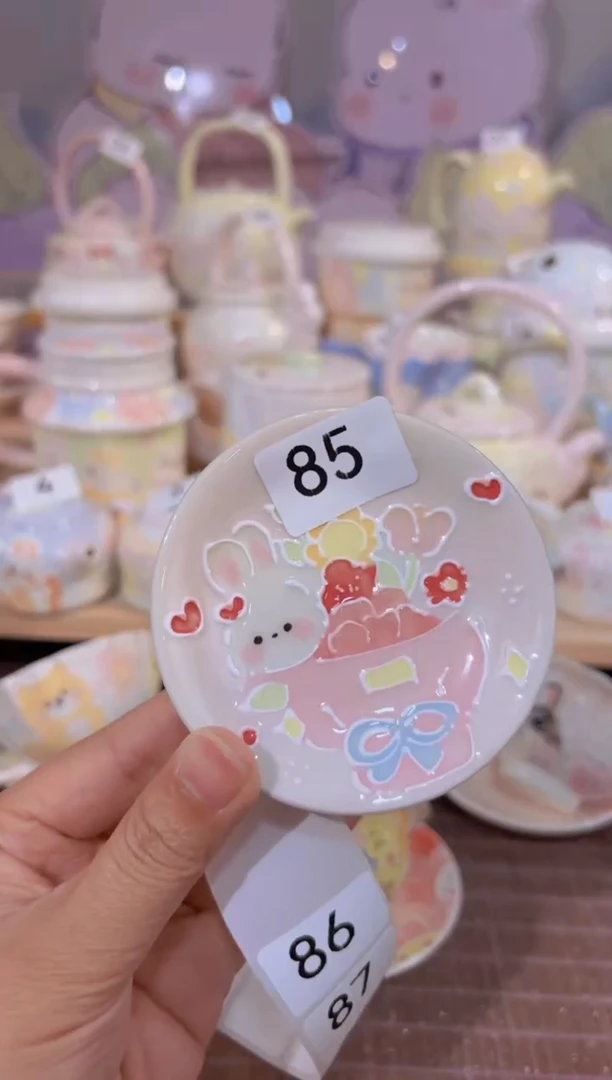 85哈哈哈哈哈哈哈哈哈