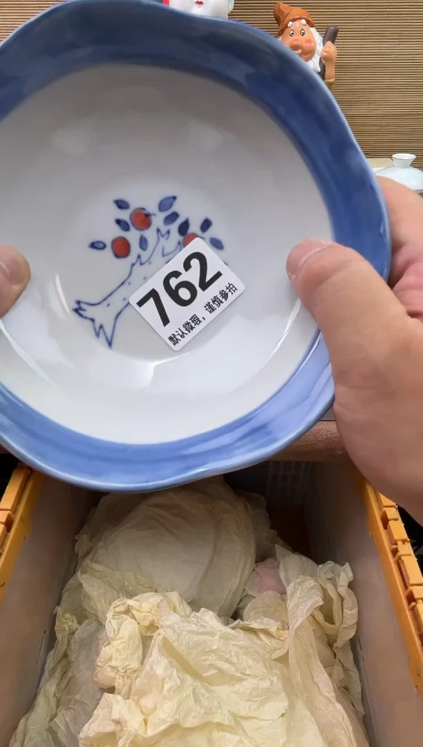 陶瓷陶瓷陶瓷陶瓷陶