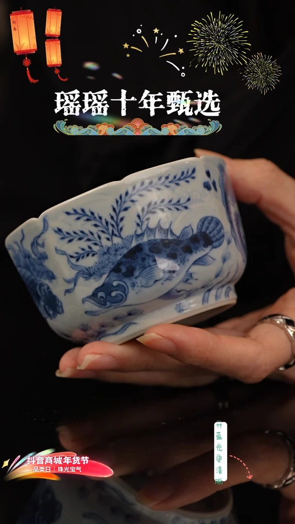 范*娃瑶瑶玩瓷-望月怀古