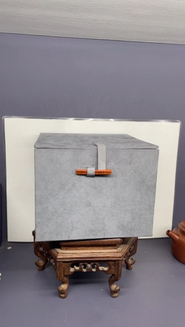 【闪购商品】紫砂茶壶兴炽堂   不挑器型