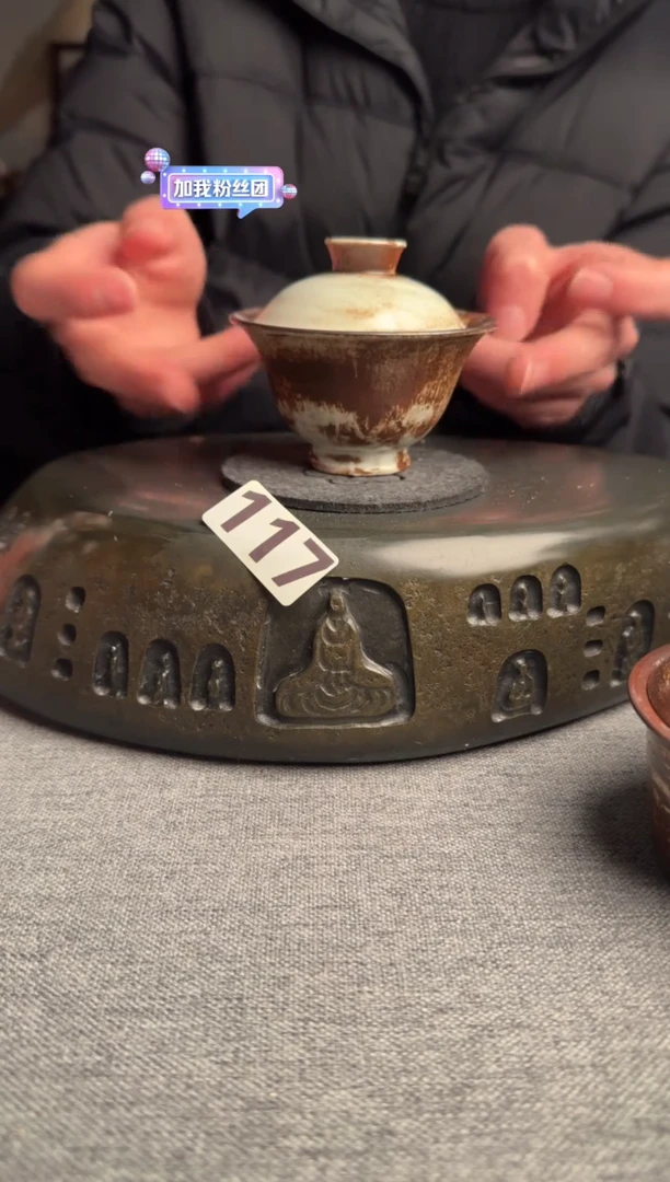 【闪购商品】117景德镇手工茶器系列