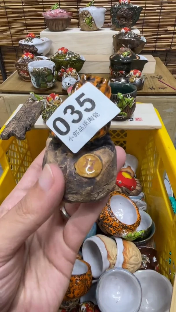 杯035精美粗陶手工柴烧